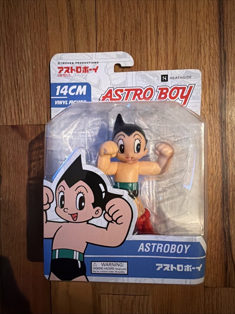 Astro Boy and Friends – ASTRO BOY 5.5″ Vinyl Figure – 2022 Heathside Exclusive