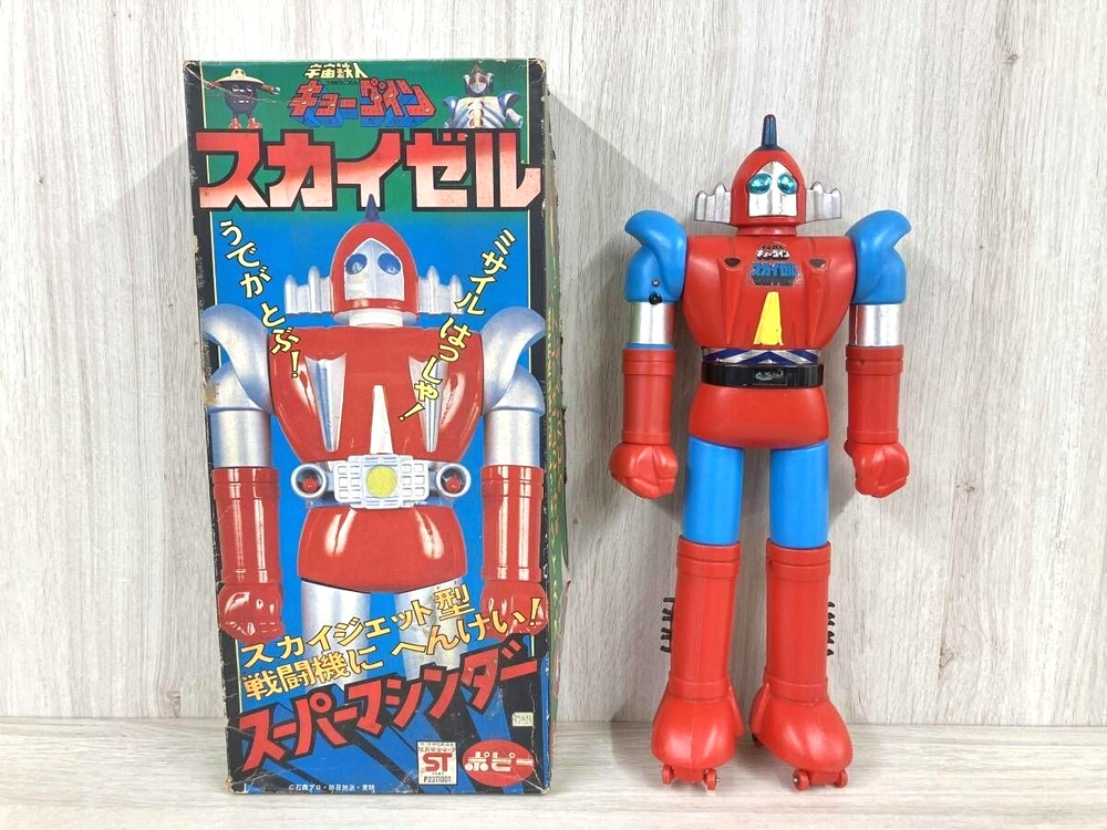 Popy Jumbo Machinder Skyzel Kyodain Vintage Figure Robot Showa Retro Rare Japan