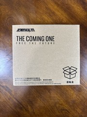 SH Figuart Dragon Ball Z Demoniacal Fit Trunks The Coming One 2026 Release *NEW*