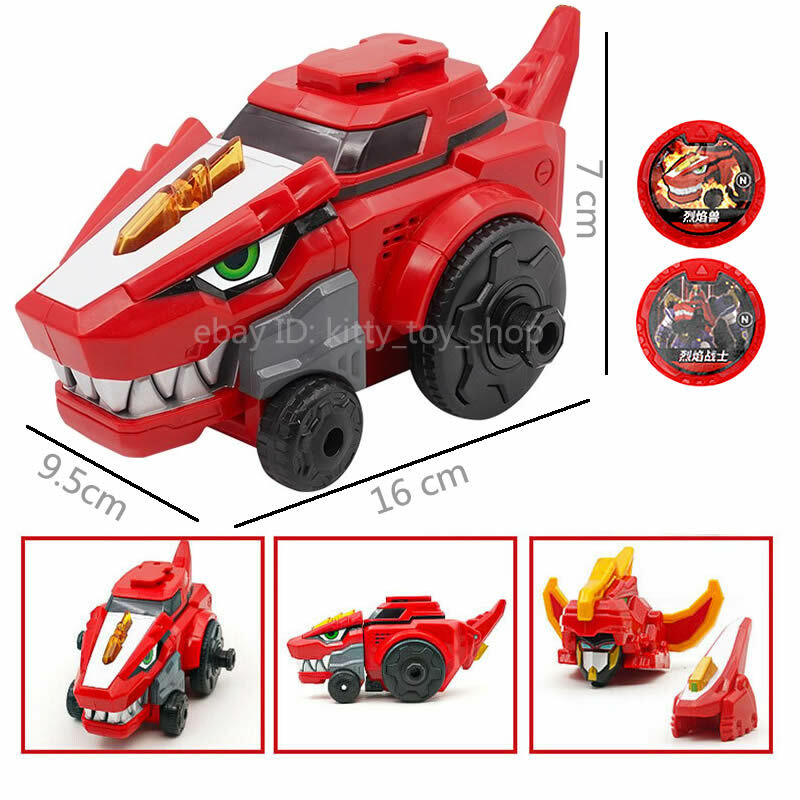 Dino Core Dinosaur Transform Ultra Chest Part Helmet Disk Figure Kids Toy Car