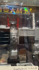 Transformation plus Metroplex G1 Action Figures Toy NO Gift Box USA stock