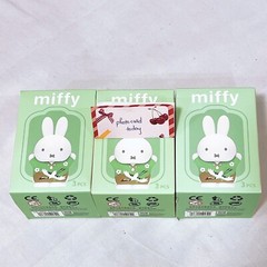 Miffy Newyear Figure Blindbox OFFICIAL ORIGINAL BLIND BOX G23 Ancient Customs