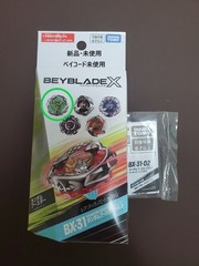 Beyblade X Tyranno Beat3-60S No Box No Code