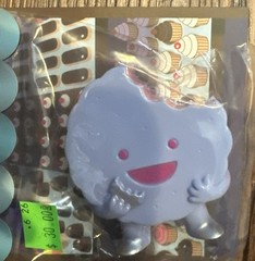 New Super7 Kandy Kayu Small Sofibi Figure 4” Purple Cookie (Foster)