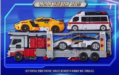 Metal Cardbot W Season3 SAVANNARD+ TACHY Set Transformer Robot Svannard 2026