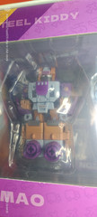 JiGuangMao Toy Steel Kiddy Party JGM-SKP03 Mini-Bruty Bruticus Set of 5 USAship