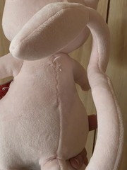 Pokemon MEW 8″ Official Soft Plush Toy By Jazwares Exact For Sale Shown