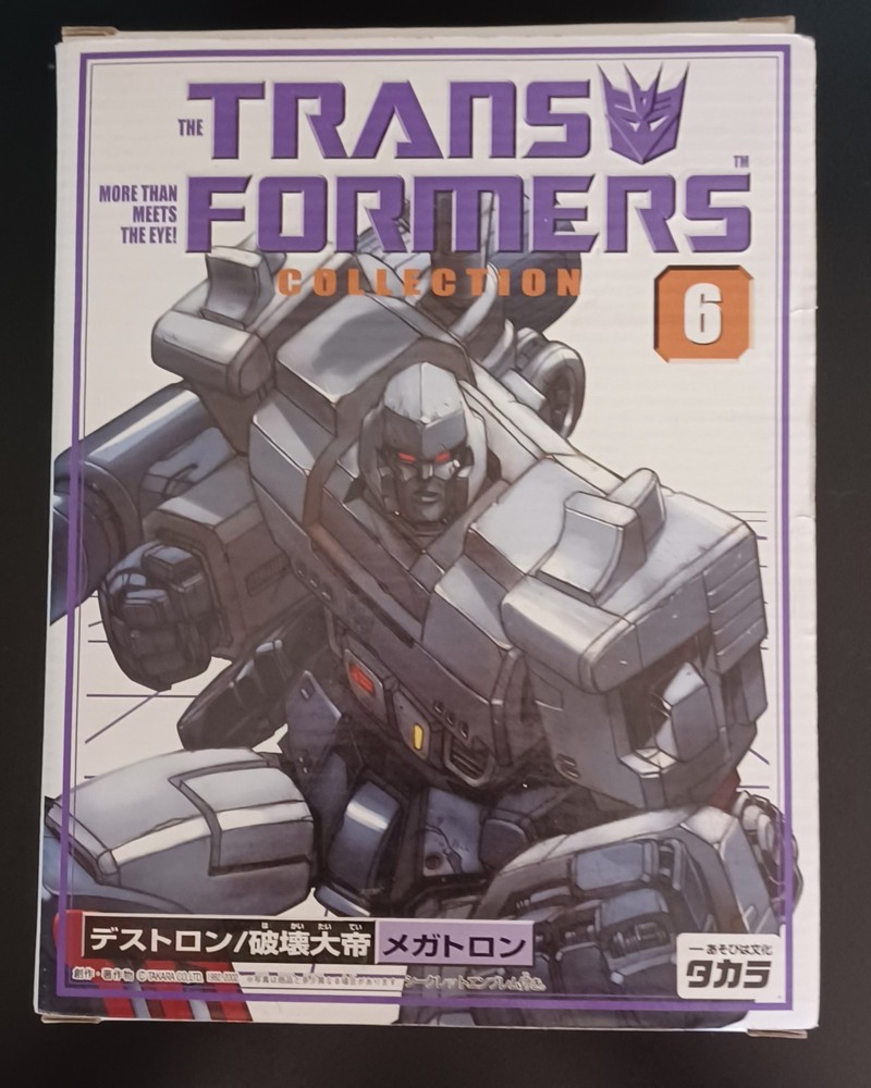 Transformers Collection 6 Megatron – No Mouse Pad, Practically Brand New.