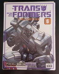 Transformers Collection 6 Megatron – No Mouse Pad, Practically Brand New.
