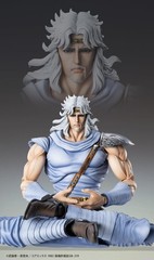 Fist of the North Star Toki Super Action Statue 175mm Figure New
