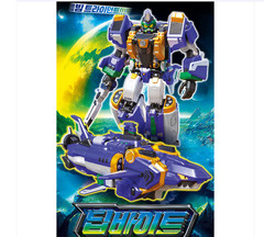 Metal Card Bot Dipbite & Rock Crush 2Pack Transforming Robot Submarine Drill Set