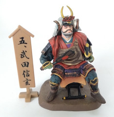 Japanese Samurai Figure Set 4pc Sengoku Warlords Nobunaga Shingen Kenshin Toy