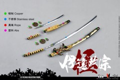 COOMODEL Japanese Samurai Metal ARMOR DATE MASAMUNE 1/6 FIGURE MASTERPIECE VER.