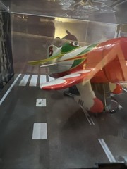 Disney Store Exclusive Planes El Chupacabra With Case