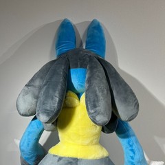 Pokemon Center Online Limited Plush doll Life size Lucario 2022 47inch 1200mm JP