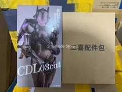 CDL-03 MP Scale Cat Robot with Upgrade Kit Action Figure toy 18CM New IN Stock