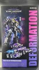NEW Vincoroor V33-06B Fire of The Sky Oversized Alloy Version in box USAship