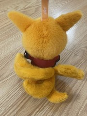 EAKI Naruto Shippuden Cute Beast Party V2 SECRET NINETAILS Top Toy Plush Pendant