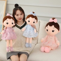 40cm Kawaii Girl Plush Doll Soft Stuffed Toy Lace Dress Birthday Gift
