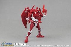 Matrix shop M-66 upgrade kit for Golden Disk Collection Terrorsaur