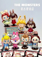 12pcs Hair Salon Series Blind Box Confirmed Figure Toy Sealed