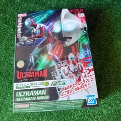 Bandai Entry Grade Ultraman (Ultraman: Rising) Colored Plastic Model Kit – NIB