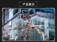 Killerbody Transforms Scalpel Frenzy Action Figure LED Voice Model Toy Xmas Gift