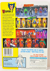 Vintage Marvel X-Men Lot of 5 Wolverines 1991-96 w/Official Trading Card NEW