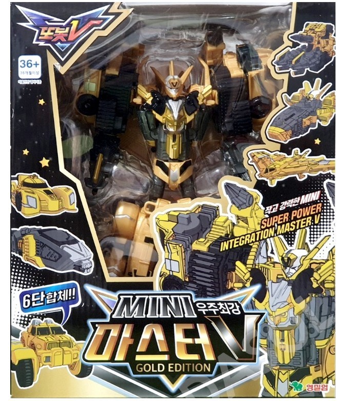 TOBOT V Mini MASTER V Gold Edition 6 Vehicle Combine Transformer Robot Toy