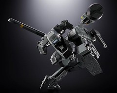 Tamashii Nations Metal Gear Rex Chogokin 175mm Diecast Painted Poseable Figure
