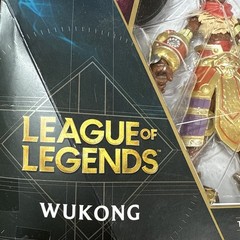 League Of Legends Wukong The Champion Collection 6 in