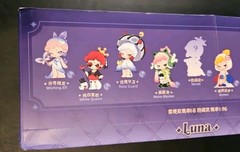 LUNA Heart Image Spell Array Blind Box Set Of 8…..Rough Box