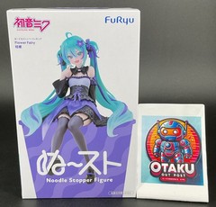 Hatsune Miku Noodle Stopper Figure Flower Fairy Bellflower Ver. Anime FuRyu New
