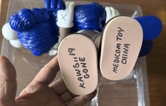 Kaws 2019 Gone Figure – Medicom China 2019 — No box but with protective plastic