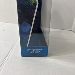 Avatar World of Pandora RDA AT-99 Scorpion Vehicle Brand New McFarlane A5