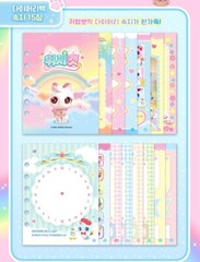 2024 Wishcats Wish Cat Wish Pad Diary Bag Virtual Pets Game Melody