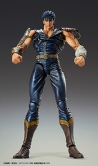 Fist of the North Star Kenshiro Super Action Statue 175mm Figure New