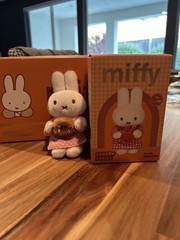 Authentic Vipo Miffy Bakery Series Miffy With Donut Plush Keychain Brand New!
