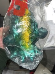 1999 M1 Biollante closed mouth soft vinyl figure 8” h x 6.5” w M-Ichigo sealed