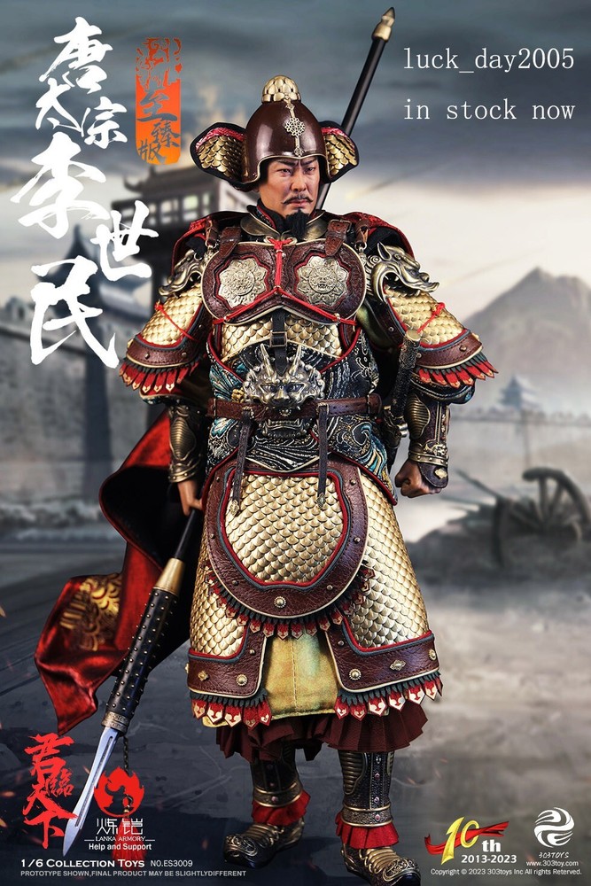 303TOYS ES3009 LI SHIMIN EMPEROR TAIZONG OF TANG 1/6 FIGURE DELUXE COPPER VER.