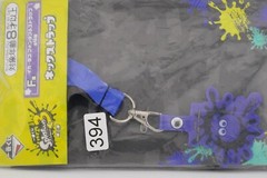 Splatoon 3 Bandai japan Ichiban prize