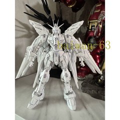 Changlong 7701 MGEX 1/100 Strike Freedom (Twilight Coating) – Model Kit Assembly
