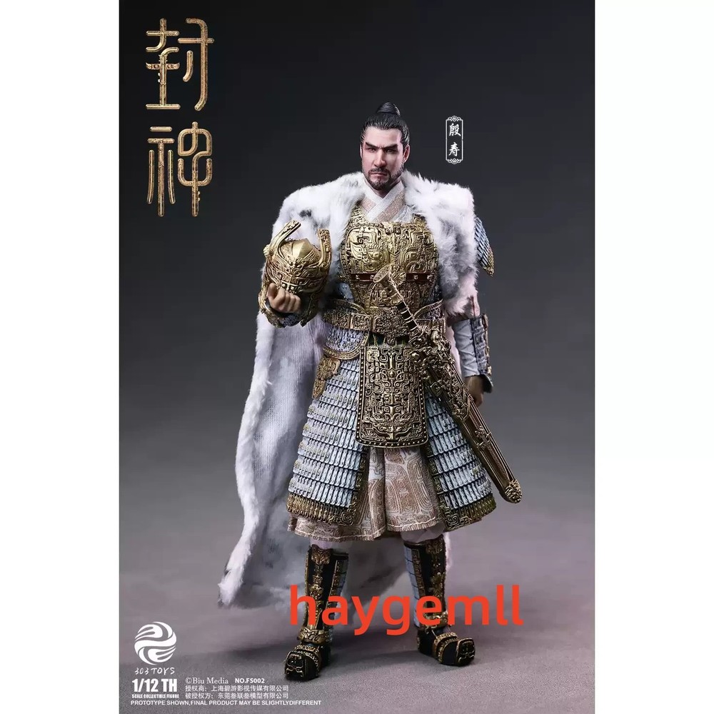 InStock 303TOYS 1/12 6in FS002 King Yin Shou of Shang Action Figure