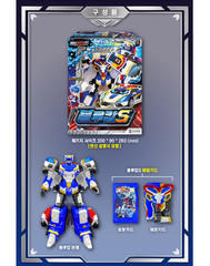 Metal Cardbot S Season 2 Blue Cop Transformer Robot Police Car Figure Toy