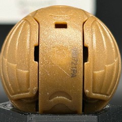 BAKUGAN Cosmic Ingram 620g Bronze Subterra NEW VESTROIA ~BakuBronze~