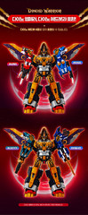 Mini Force Dino warrior EMPEROR Transform Robot Action Figure Toy 2025 New SAMG
