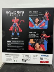 Untamed Power Son Goku SSJ4 Time Ranger Demoniacal Fit 6″ Figure Official