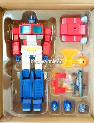 MP-44 Optimus 3.0 Masterpiece Scale (Improved Backpack Version)🇺🇲NEW 4th Party