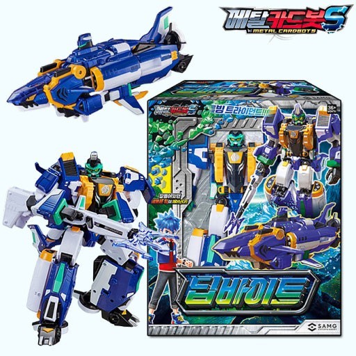 Metal Cardbot S Deep Bite Shark Submarine Transformer Robot Toy 2025 Official