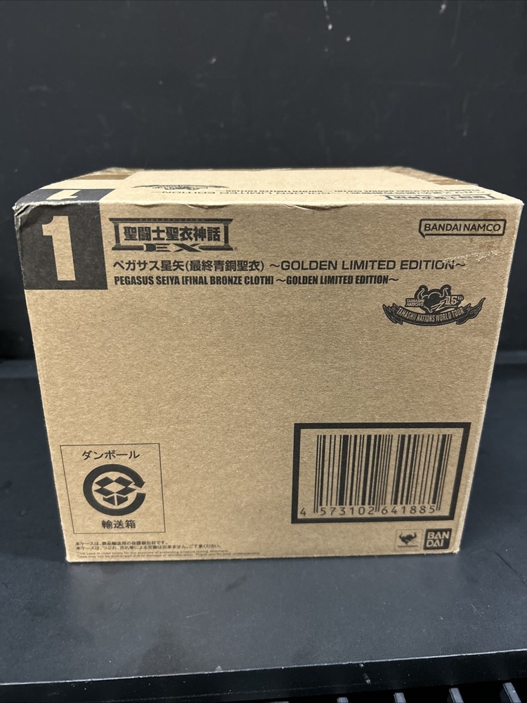 Saint Pegasus Seiya Final Bronze Tissu Golden Limited Event Exclusive Bandai